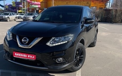 Nissan X-Trail, 2015 год, 1 780 000 рублей, 1 фотография
