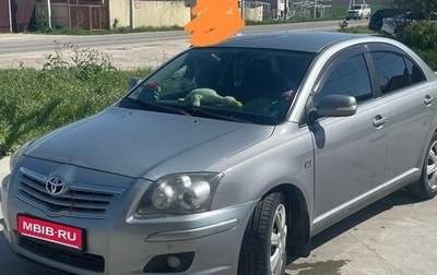 Toyota Avensis III рестайлинг, 2007 год, 750 000 рублей, 1 фотография