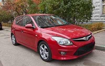 Hyundai i30 I, 2010 год, 690 000 рублей, 1 фотография