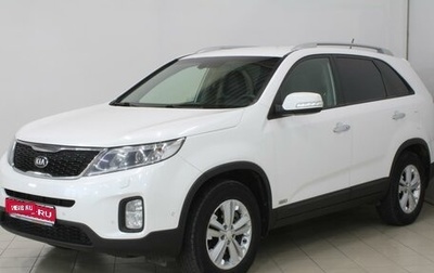 KIA Sorento II рестайлинг, 2014 год, 1 550 000 рублей, 1 фотография