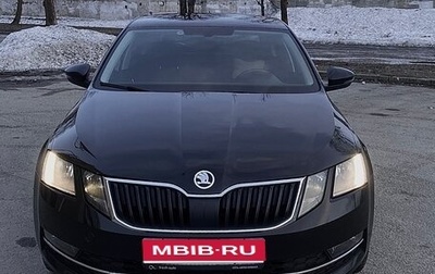 Skoda Octavia, 2017 год, 1 630 000 рублей, 1 фотография