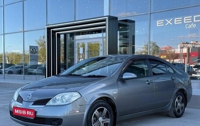 Nissan Primera III, 2005 год, 530 000 рублей, 1 фотография