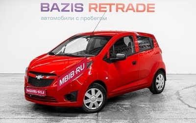Chevrolet Spark III, 2013 год, 560 000 рублей, 1 фотография