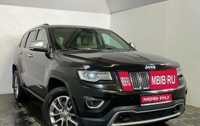 Jeep Grand Cherokee, 2016 год, 2 649 000 рублей, 1 фотография