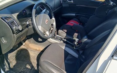 Geely Emgrand EC7, 2014 год, 320 000 рублей, 1 фотография
