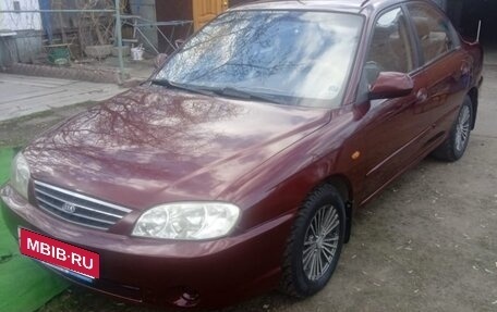 KIA Spectra II (LD), 2007 год, 455 000 рублей, 1 фотография