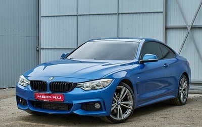 BMW 4 серия, 2013 год, 2 388 000 рублей, 1 фотография