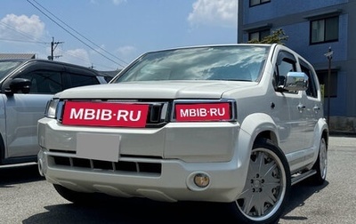Honda Crossroad, 2010 год, 850 000 рублей, 1 фотография