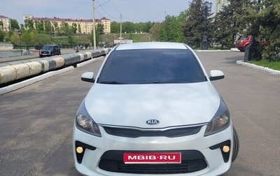 KIA Rio IV, 2019 год, 950 000 рублей, 1 фотография