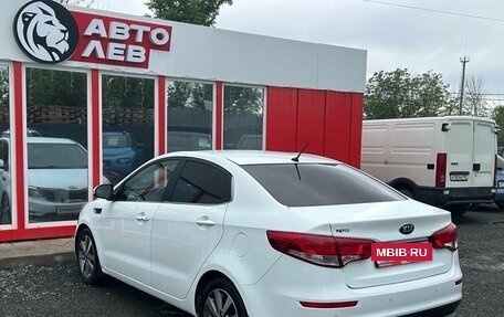 KIA Rio III рестайлинг, 2015 год, 1 159 000 рублей, 5 фотография