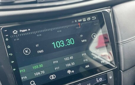 Nissan Qashqai, 2020 год, 1 597 000 рублей, 14 фотография