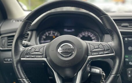 Nissan Qashqai, 2020 год, 1 597 000 рублей, 19 фотография