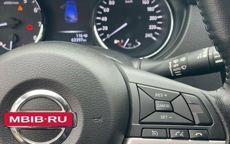 Nissan Qashqai, 2020 год, 1 597 000 рублей, 18 фотография