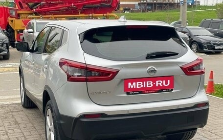 Nissan Qashqai, 2020 год, 1 597 000 рублей, 7 фотография