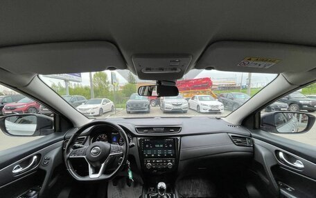 Nissan Qashqai, 2020 год, 1 597 000 рублей, 21 фотография