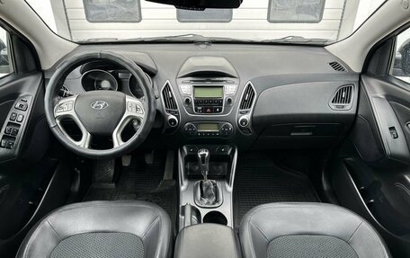 Hyundai ix35 I рестайлинг, 2011 год, 1 150 000 рублей, 10 фотография