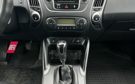 Hyundai ix35 I рестайлинг, 2011 год, 1 150 000 рублей, 11 фотография