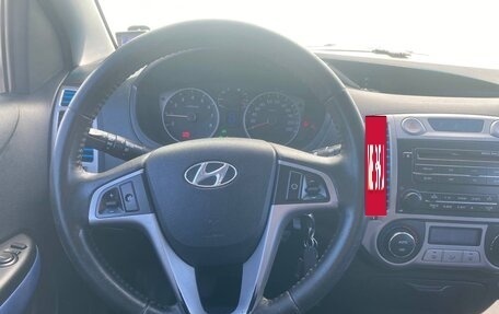 Hyundai i20 IB рестайлинг, 2010 год, 500 000 рублей, 15 фотография