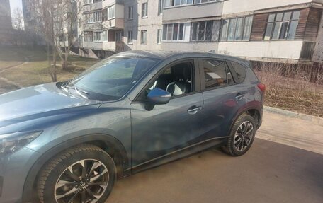 Mazda CX-5 II, 2016 год, 1 650 000 рублей, 5 фотография