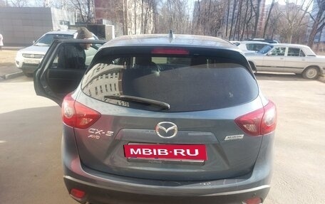 Mazda CX-5 II, 2016 год, 1 650 000 рублей, 10 фотография