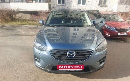 Mazda CX-5 II, 2016 год, 1 650 000 рублей, 3 фотография