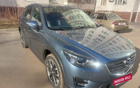 Mazda CX-5 II, 2016 год, 1 650 000 рублей, 2 фотография