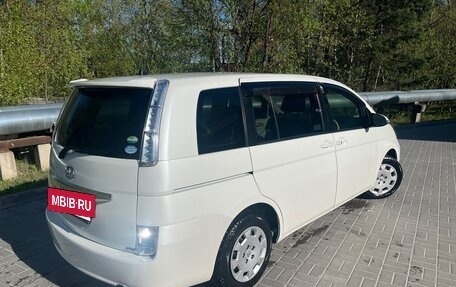 Toyota ISis I, 2016 год, 1 190 000 рублей, 3 фотография