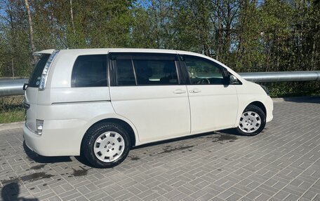 Toyota ISis I, 2016 год, 1 190 000 рублей, 17 фотография