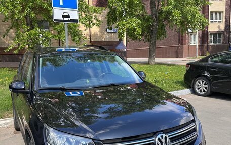 Volkswagen Tiguan I, 2016 год, 1 650 000 рублей, 16 фотография
