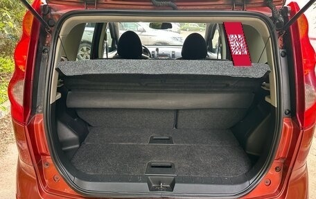 Nissan Note II рестайлинг, 2008 год, 800 000 рублей, 8 фотография