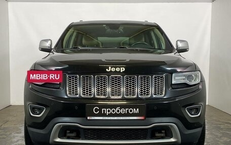 Jeep Grand Cherokee, 2016 год, 2 649 000 рублей, 2 фотография