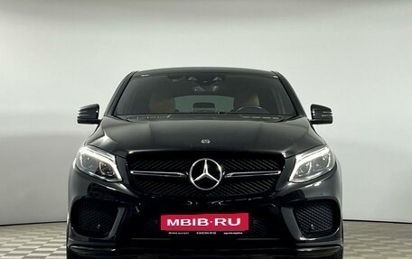 Mercedes-Benz GLE Coupe, 2018 год, 5 499 000 рублей, 2 фотография