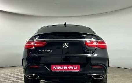 Mercedes-Benz GLE Coupe, 2018 год, 5 499 000 рублей, 5 фотография