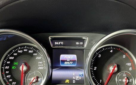 Mercedes-Benz GLE Coupe, 2018 год, 5 499 000 рублей, 17 фотография