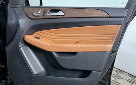 Mercedes-Benz GLE Coupe, 2018 год, 5 499 000 рублей, 20 фотография