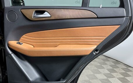 Mercedes-Benz GLE Coupe, 2018 год, 5 499 000 рублей, 22 фотография