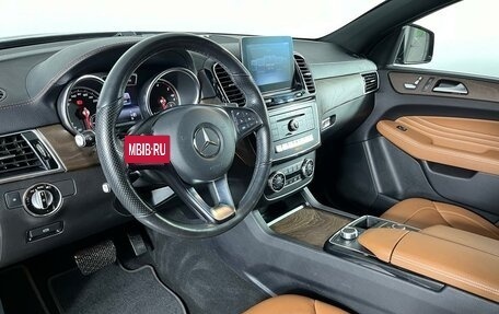 Mercedes-Benz GLE Coupe, 2018 год, 5 499 000 рублей, 12 фотография