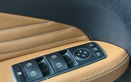 Mercedes-Benz GLE Coupe, 2018 год, 5 499 000 рублей, 24 фотография