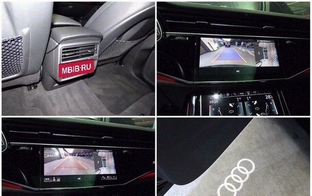 Audi Q8 I, 2022 год, 6 760 000 рублей, 5 фотография