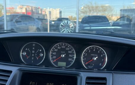 Nissan Primera III, 2005 год, 530 000 рублей, 16 фотография