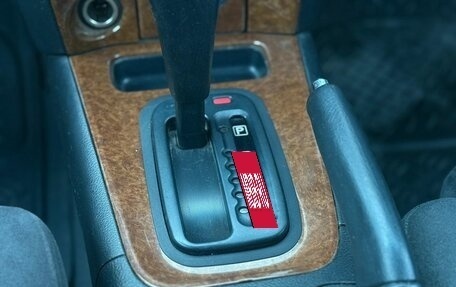 Nissan Primera III, 2005 год, 530 000 рублей, 15 фотография