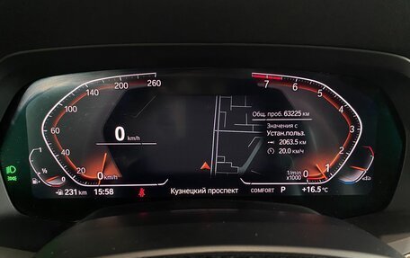 BMW X5, 2021 год, 7 795 000 рублей, 13 фотография