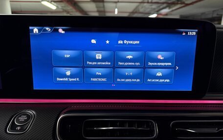 Mercedes-Benz V-Класс, 2024 год, 13 800 000 рублей, 11 фотография