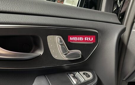 Mercedes-Benz V-Класс, 2024 год, 13 800 000 рублей, 8 фотография