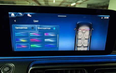 Mercedes-Benz V-Класс, 2024 год, 13 800 000 рублей, 14 фотография