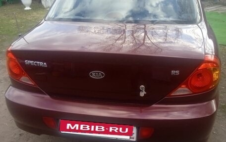 KIA Spectra II (LD), 2007 год, 455 000 рублей, 4 фотография