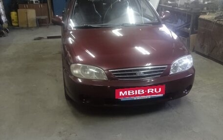KIA Spectra II (LD), 2007 год, 455 000 рублей, 6 фотография