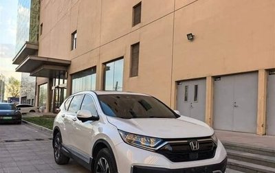 Honda CR-V IV, 2021 год, 2 578 000 рублей, 1 фотография