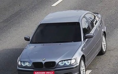 BMW 3 серия, 2004 год, 650 000 рублей, 1 фотография