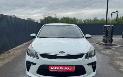 KIA Rio IV, 2017 год, 1 110 000 рублей, 1 фотография